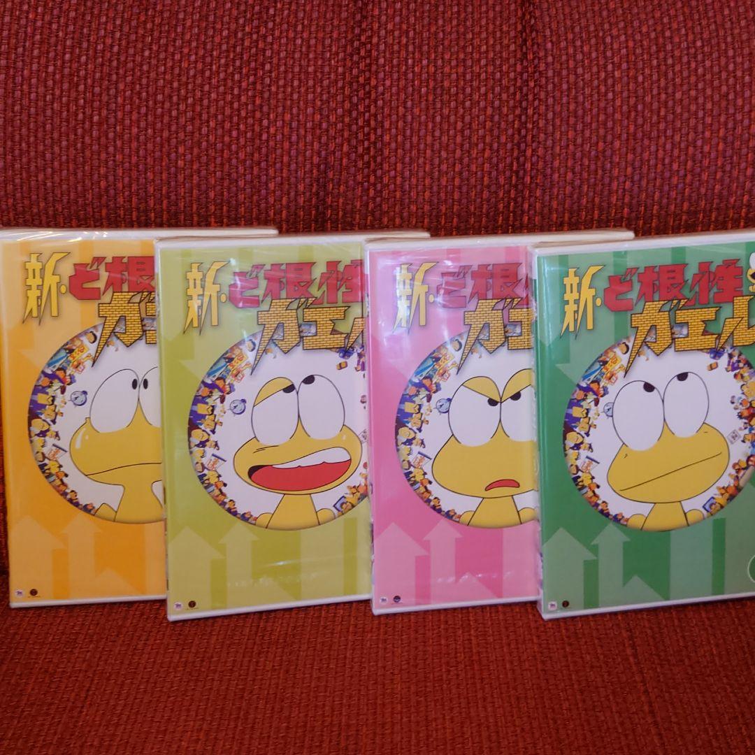 新・ど根性ガエル vol.3〜vol.6