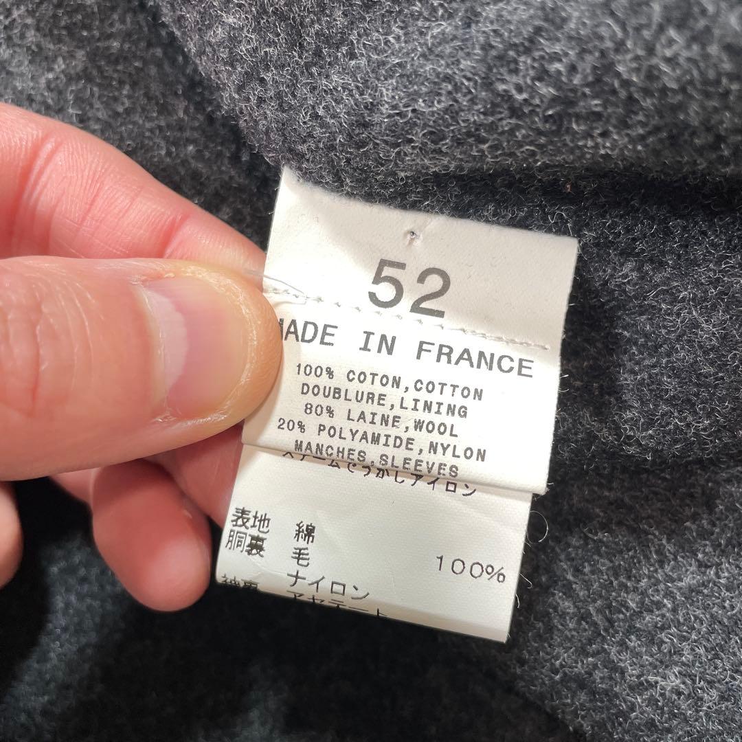 アニエスべー 90s フランス製 ウール裏地 ジップアップ ジャケット 52