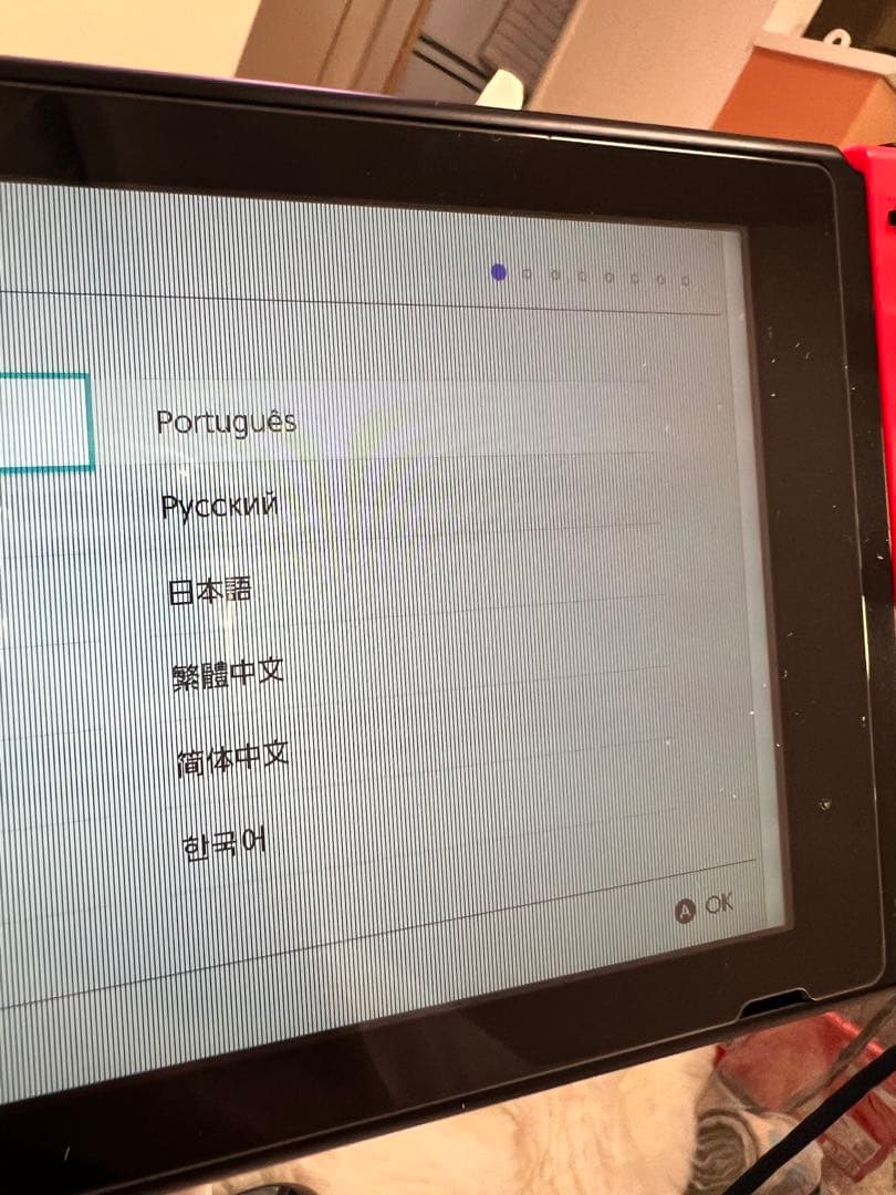 【ジャンク品】任天堂Switch
