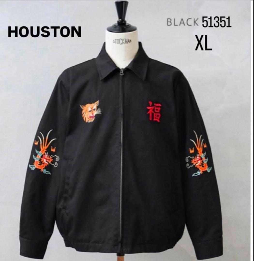 新品　HOUSTON 51351 ベトナムジャケット ベトジャン　XL 黒