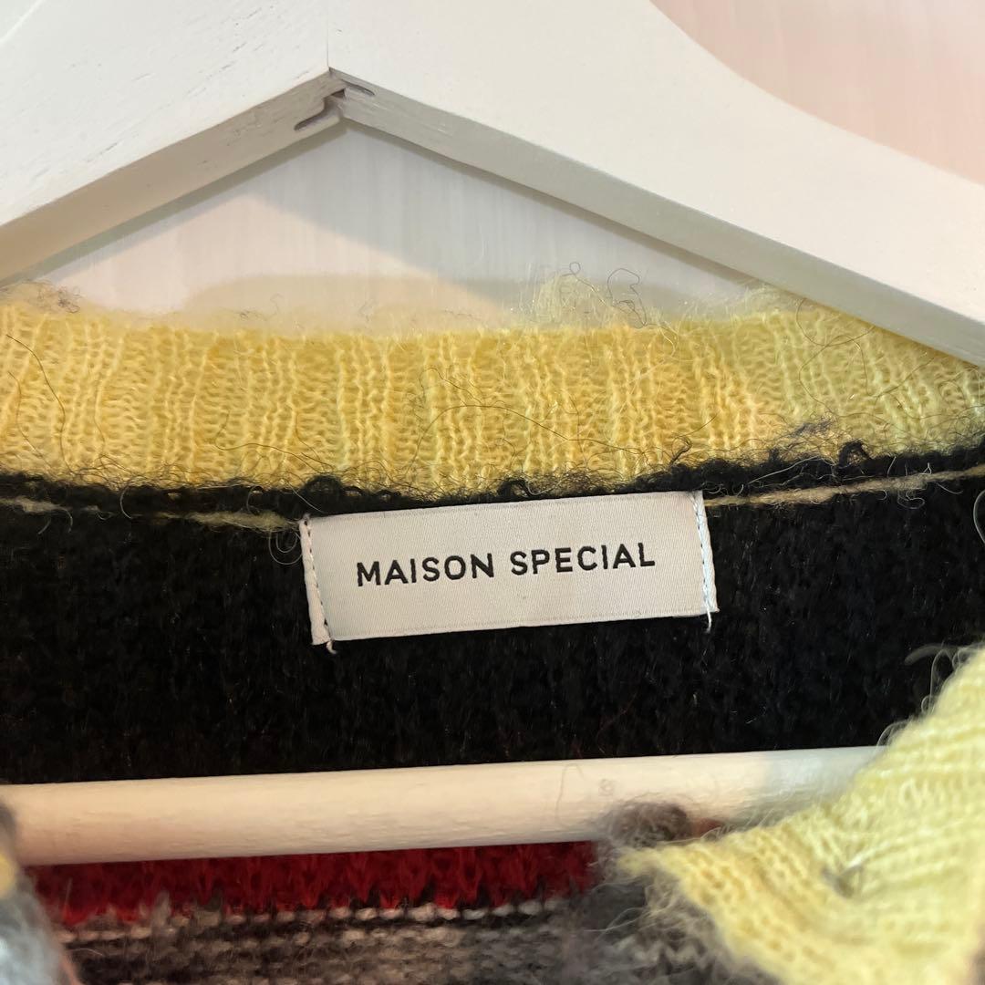 MAISON SPECIAL マルチカラーカーディガン