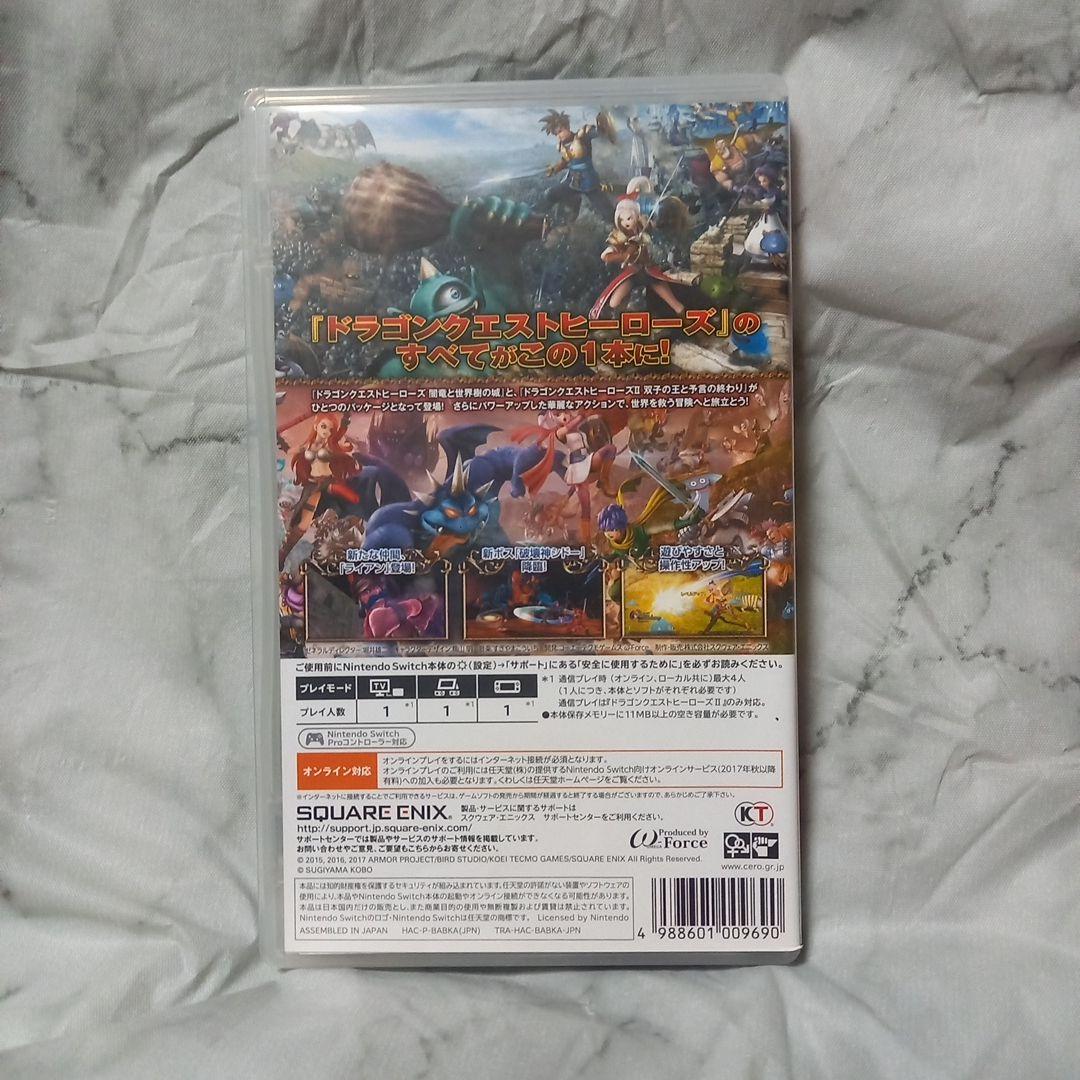 ドラゴンクエストヒーローズⅠ・II for Nintendo Switch