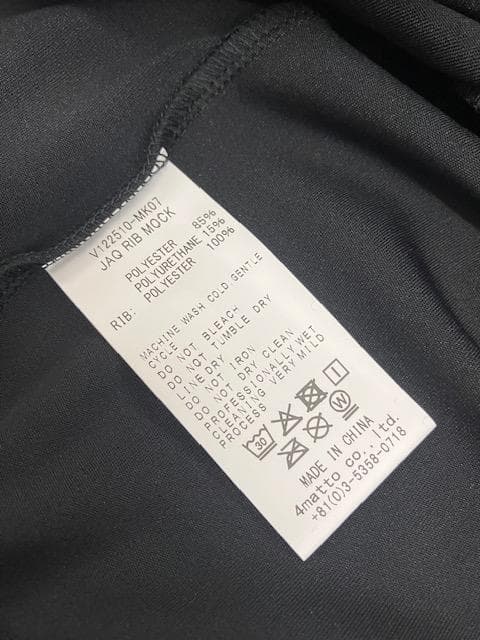 新品 V12 GOLF JAQ RIB MOCK メンズ モックネック 吸水速乾
