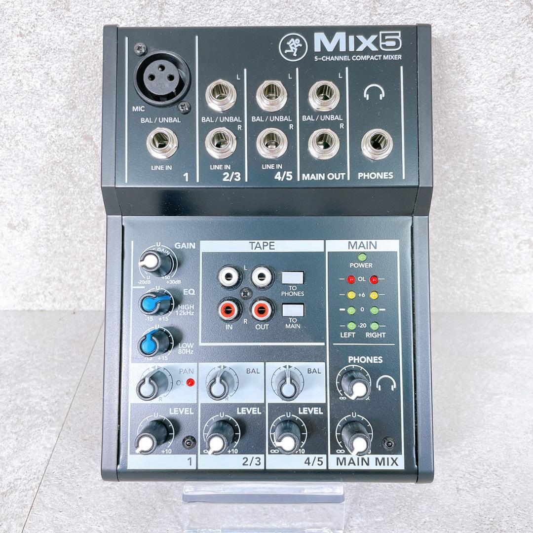 MACKIE（マッキー）Mix5 5チャンネル コンパクトミキサー