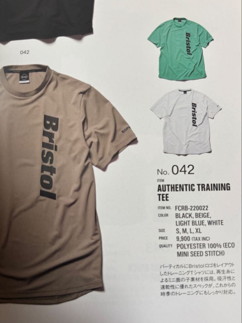 FCRB authentic training tee 白　XL ゲームシャツ