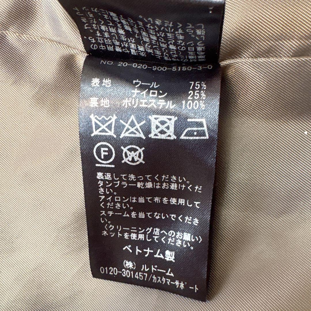 【MANTECO製✨️ウール】イエナ ノーカラー ロング コート アイボリー