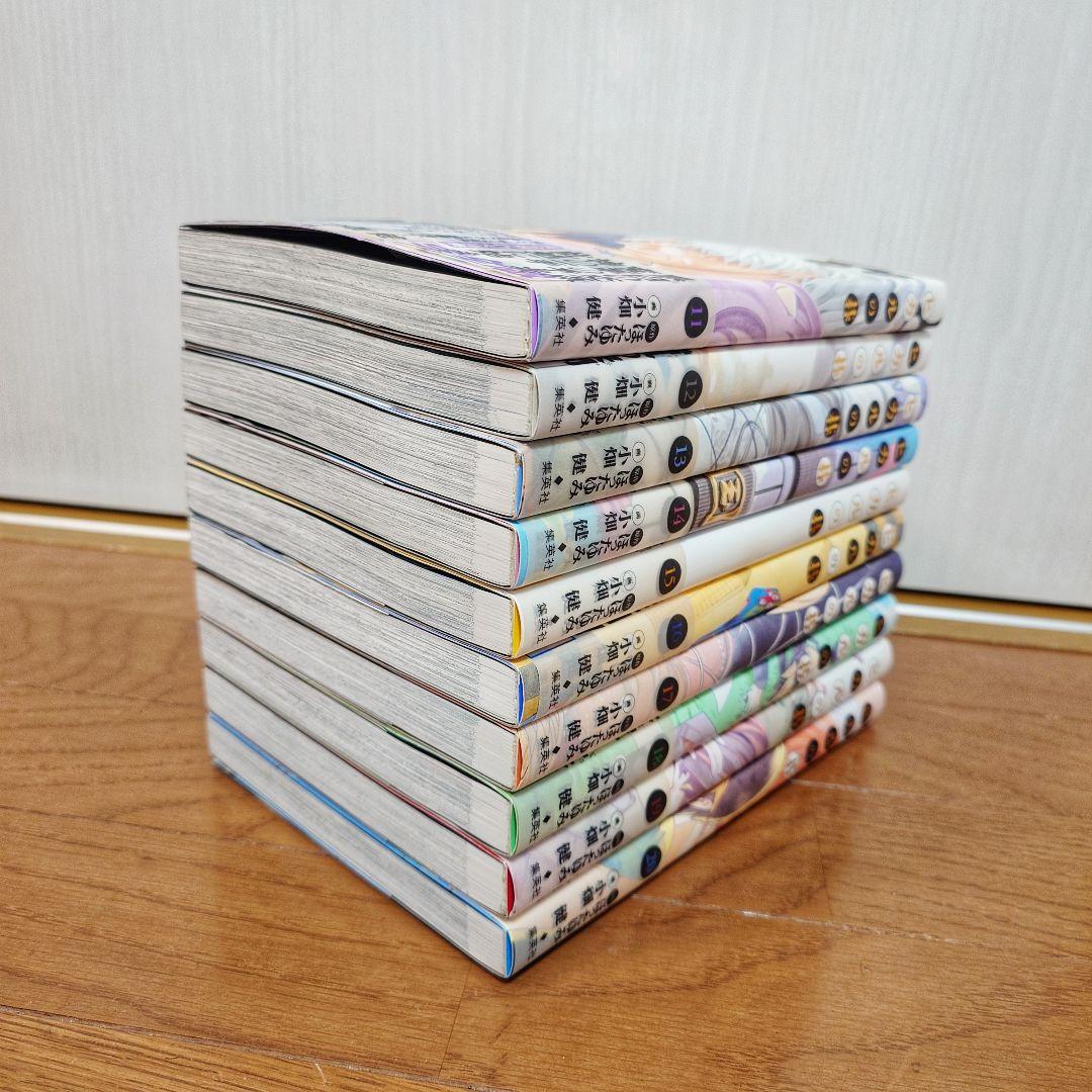 ヒカルの碁　完全版　全巻セット　全巻帯付き　リーフレット3冊付き