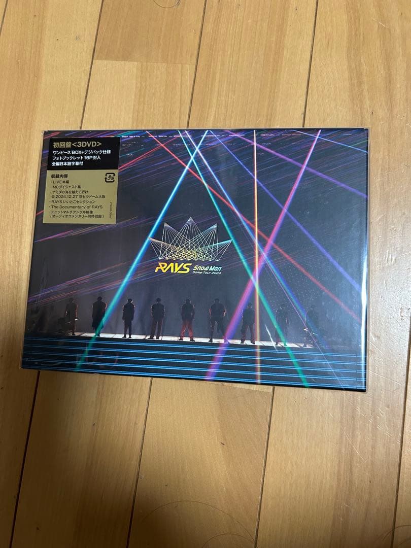 Man RAYSドームツアー2024 DVD 初回盤　通常盤　2枚セット