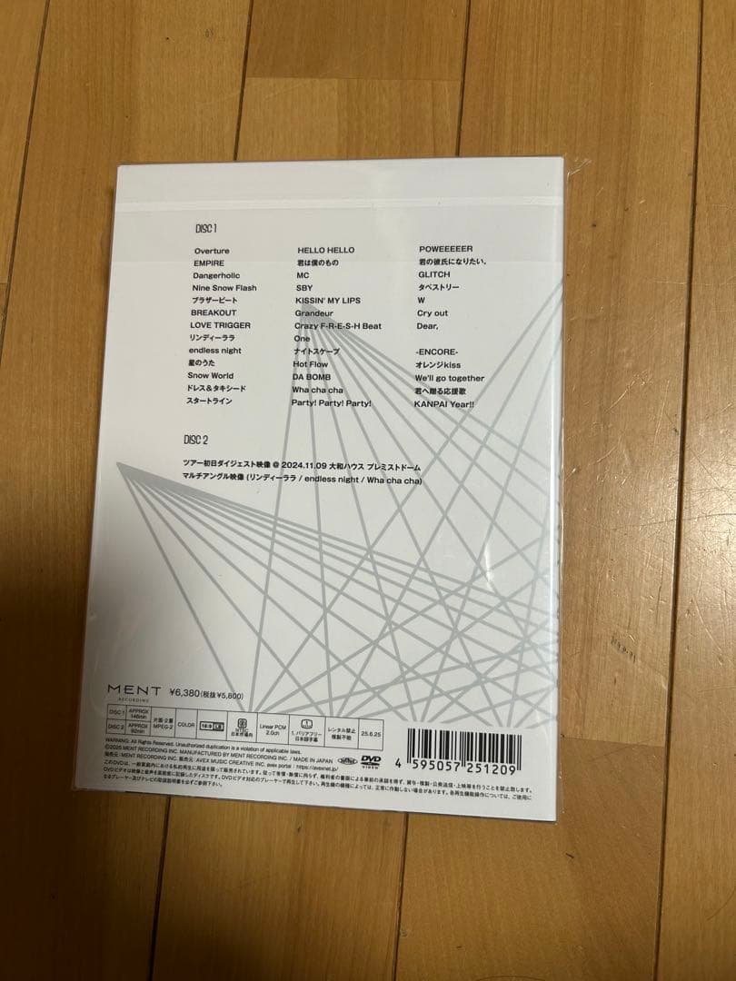 Man RAYSドームツアー2024 DVD 初回盤　通常盤　2枚セット