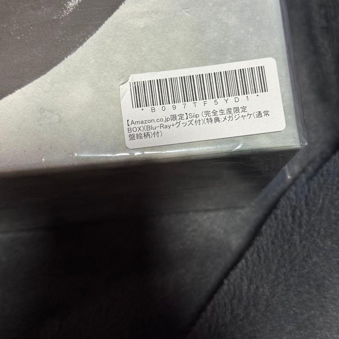 Siip 1st ALBUM 限定BOX