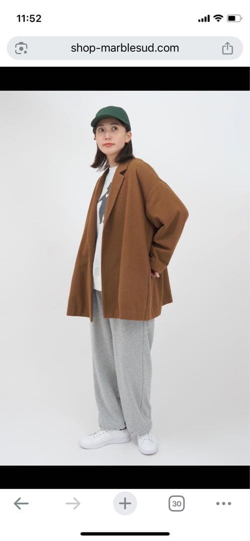 Marble Sud メルトン Looseジャケット ブラウン