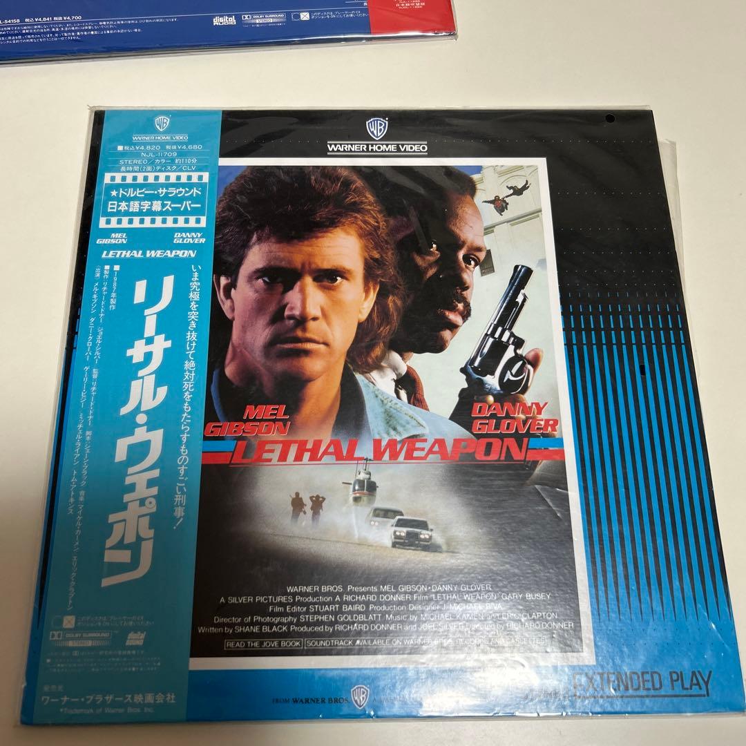 レーザーディスク　洋画　まとめ売り