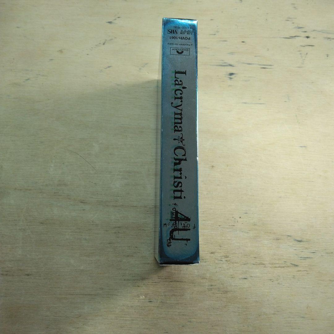La'cryma Christi　4U　VHS