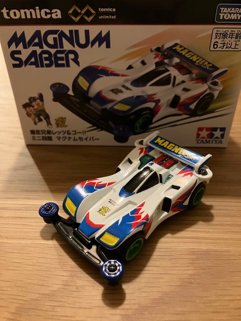 トミカ　ミニ四駆　爆走兄弟レッツ&ゴー　マグナム　ソニック　ネオトライダガー