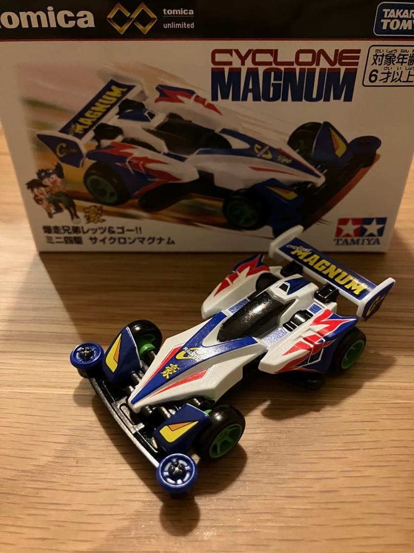 トミカ　ミニ四駆　爆走兄弟レッツ&ゴー　マグナム　ソニック　ネオトライダガー