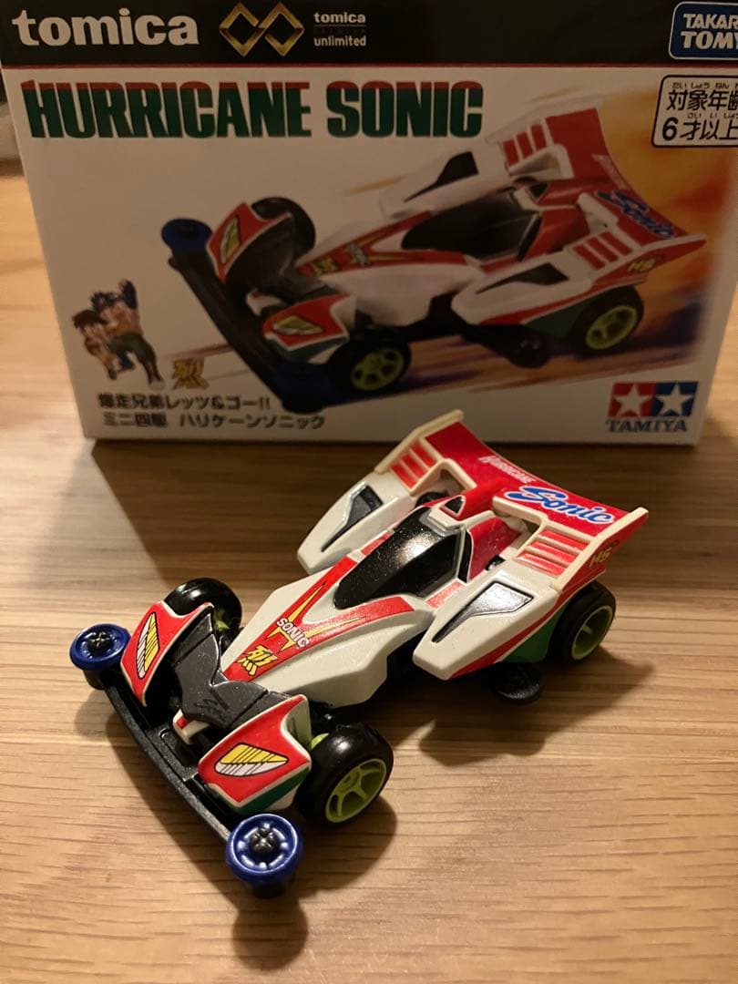 トミカ　ミニ四駆　爆走兄弟レッツ&ゴー　マグナム　ソニック　ネオトライダガー