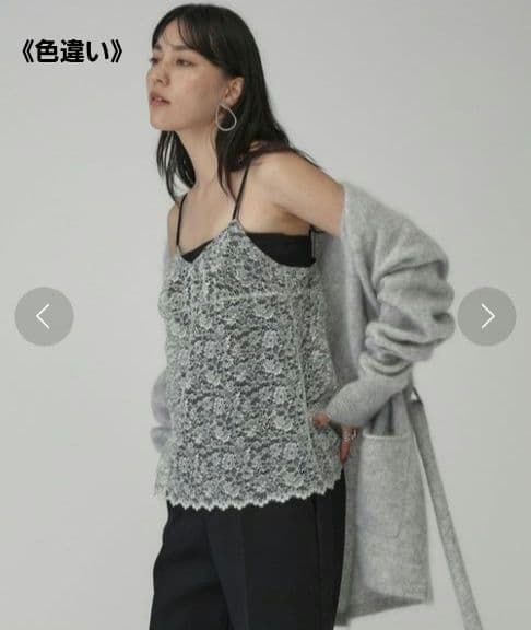 【美品】カオス☆アンジェリーナキャミソール ブラック