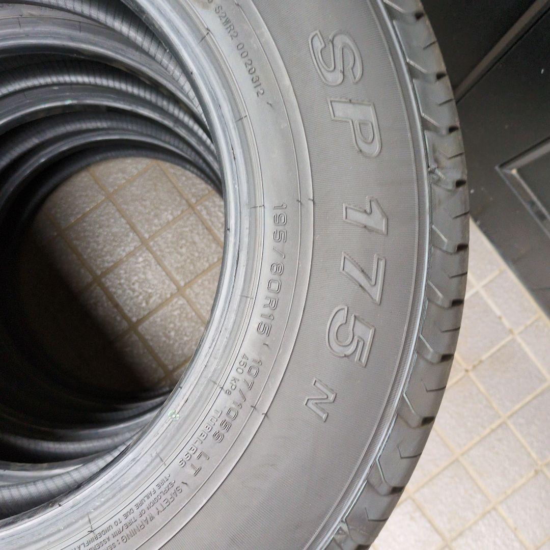 195/80R15インチ 107S<4本>