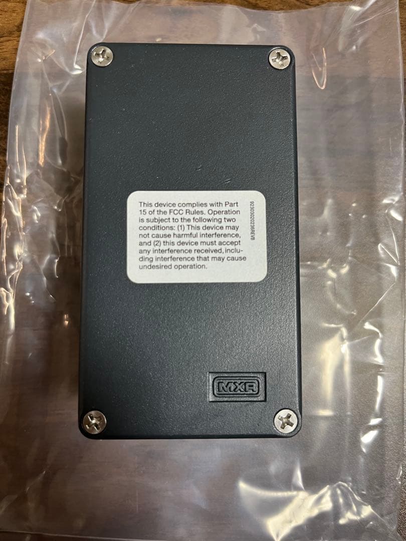 【新品同様】MB301 : MXR Bass Synth