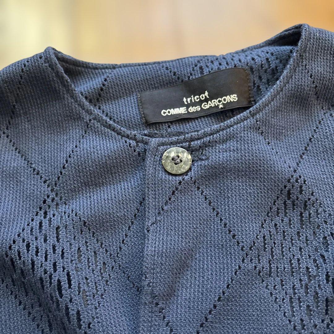 tricot COMME des garçons カーディガン