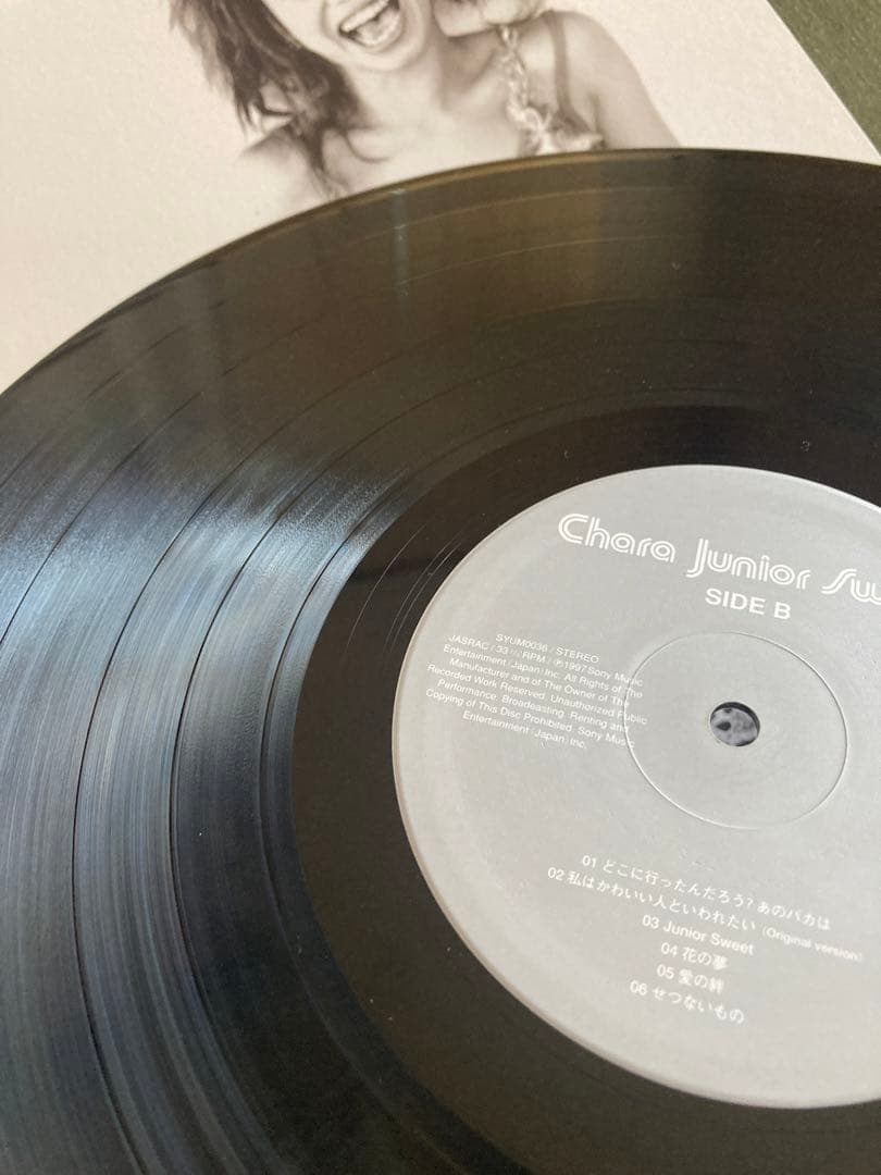 Chara - Junior Sweet 12inchレコード