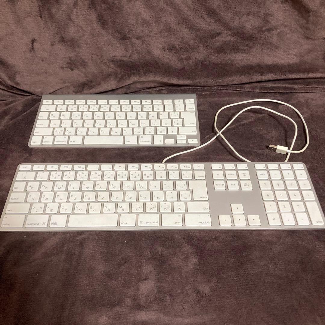 アップルApple パソコンのキーボード 2つおまとめで 大人個人家庭での使用