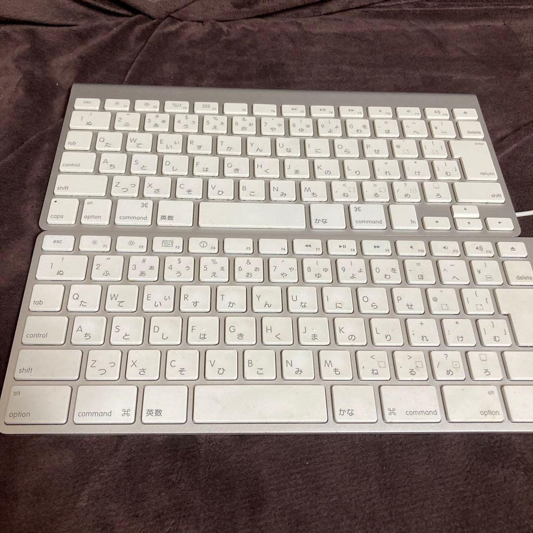 アップルApple パソコンのキーボード 2つおまとめで 大人個人家庭での使用