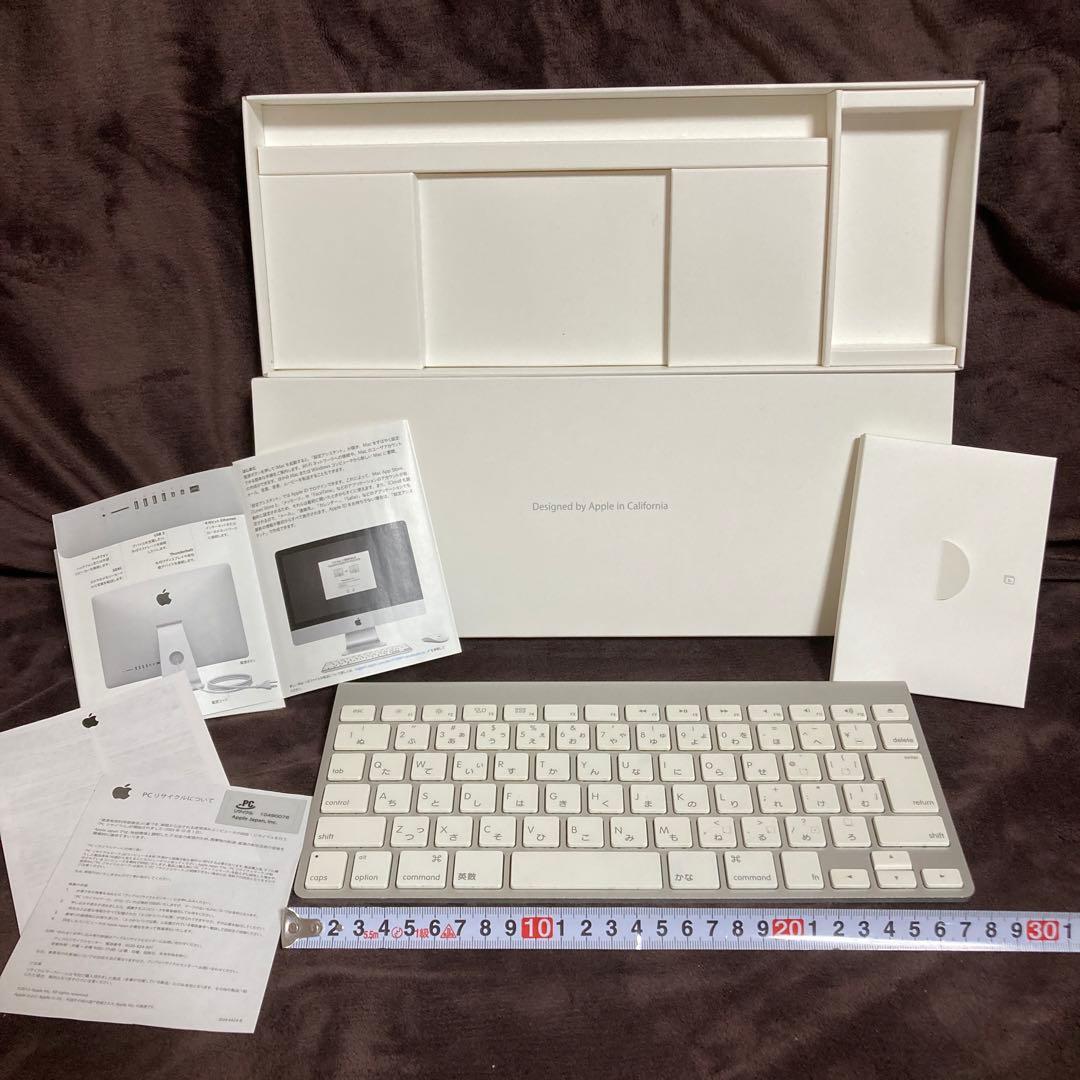 アップルApple パソコンのキーボード 2つおまとめで 大人個人家庭での使用