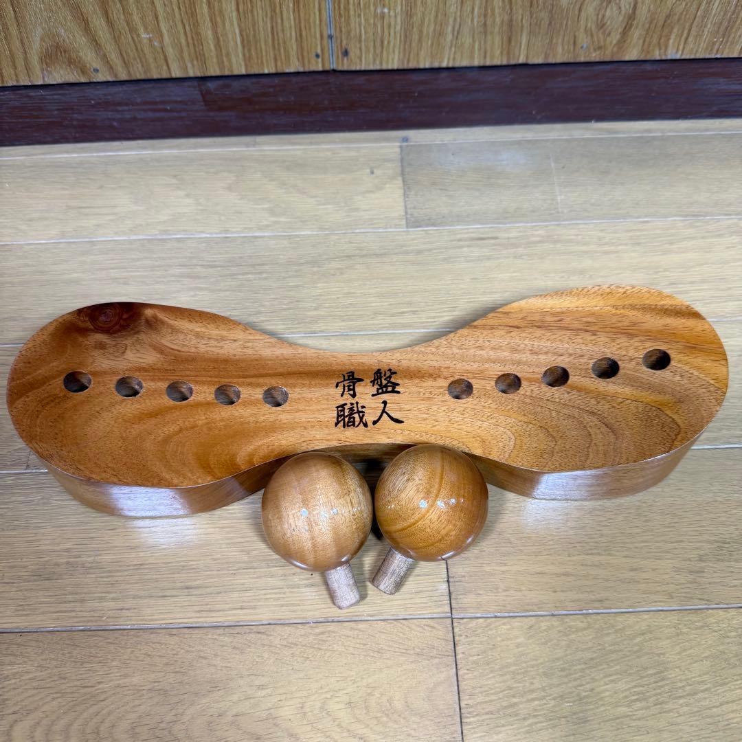 【美品】ペルビス 骨盤職人 正規品