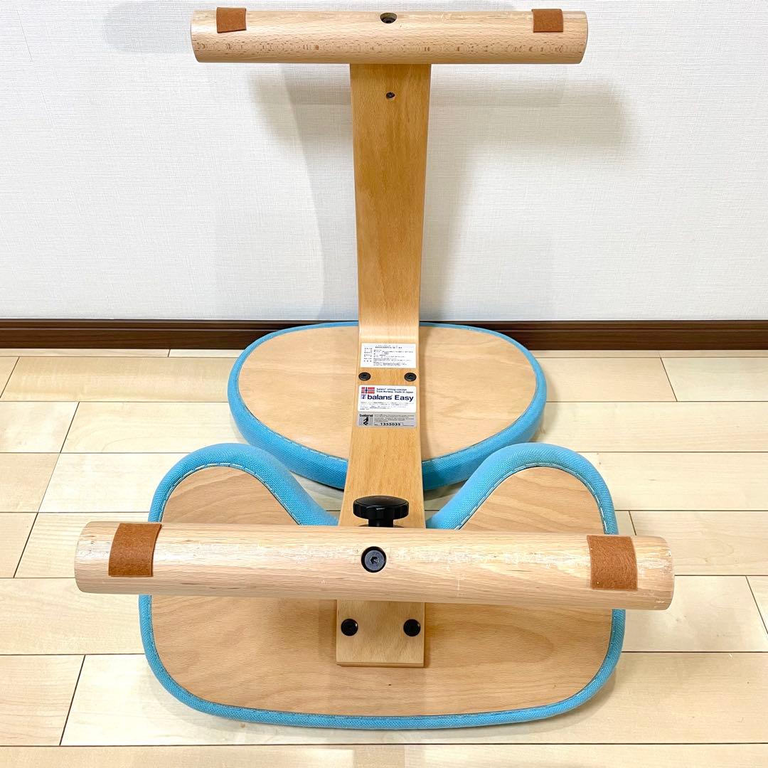 バランスラボ バランスチェア バランスイージー ライトブルー 中古品