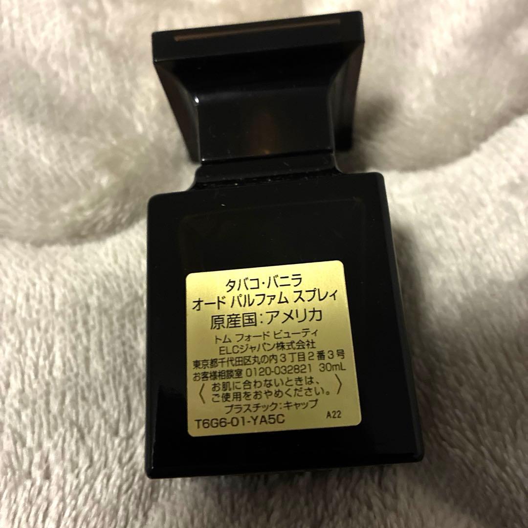 香水(ユニセックス) TOM FORD TOBACCO VANILLE