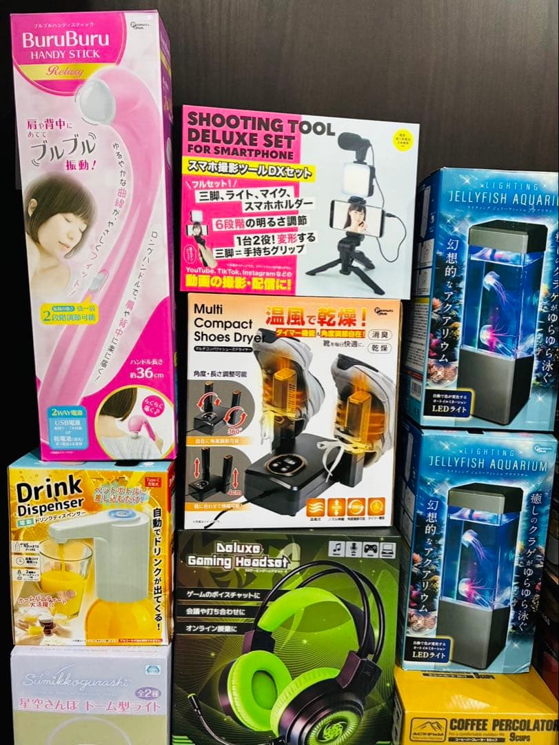 未開封・未使用家電・キャラクターグッヅ 30点まとめ売り B
