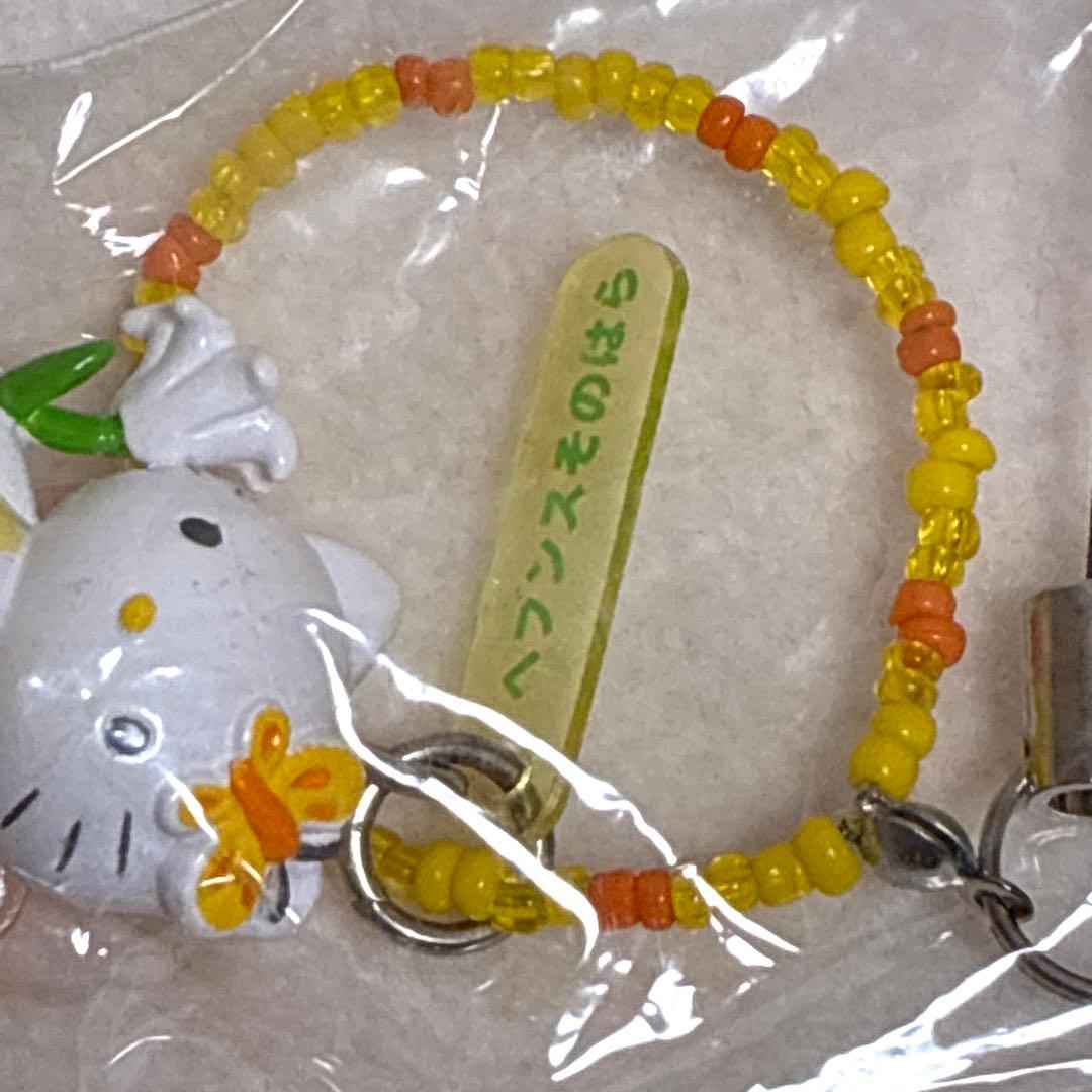 ハローキティ　ヘブンスそのはら限定　根付け
