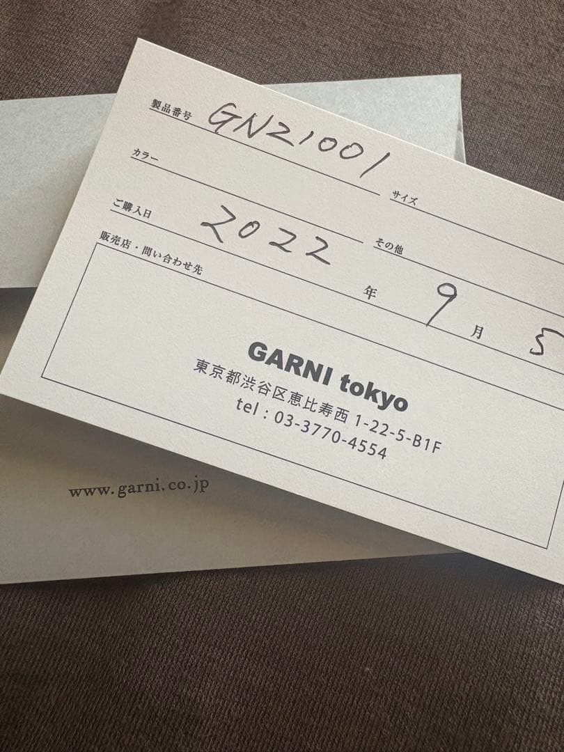 GARNI Chain 15 ネックレス　本日中限り値下げしてます。