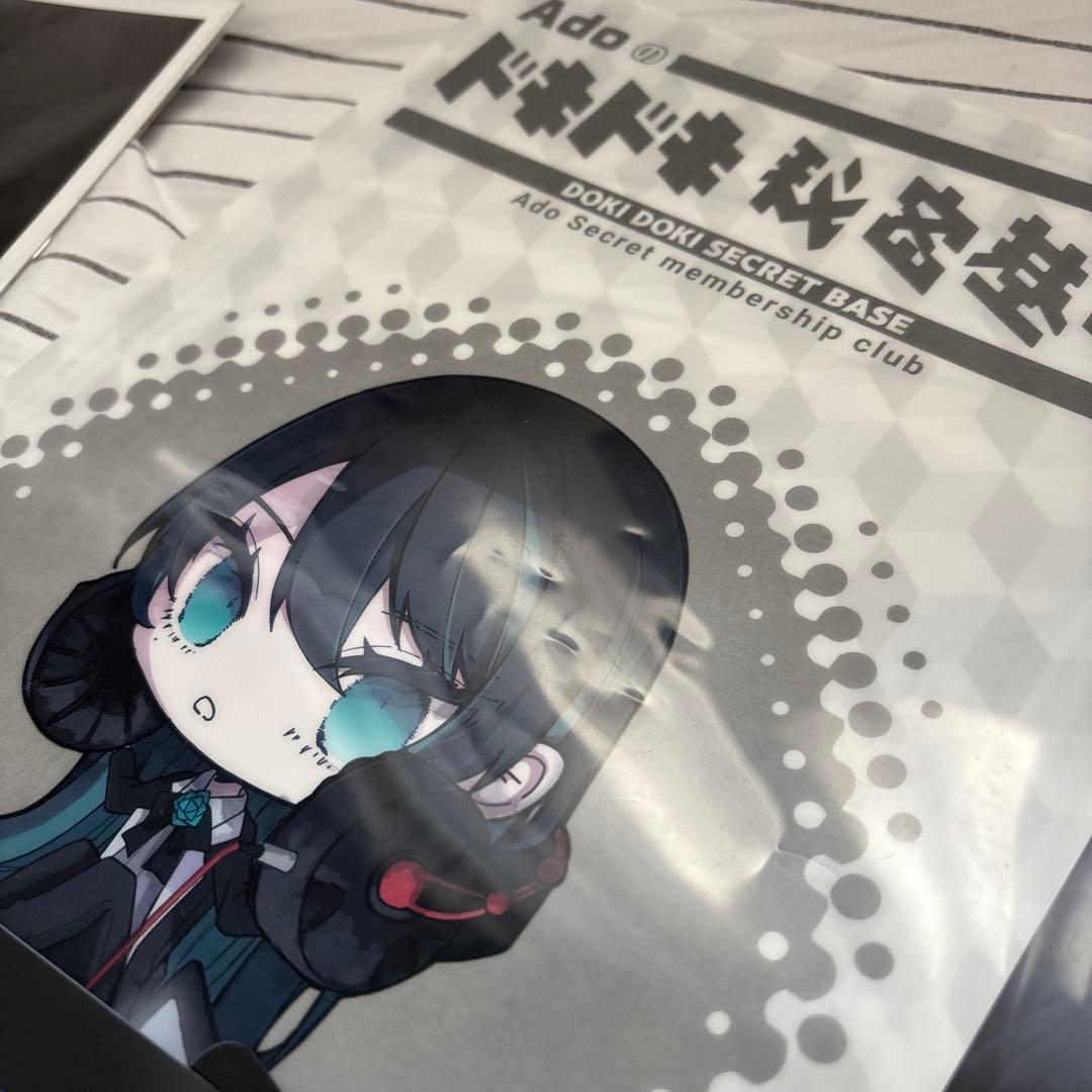 【おまけ付】Adoまとめ売り バラ売り可⭕️