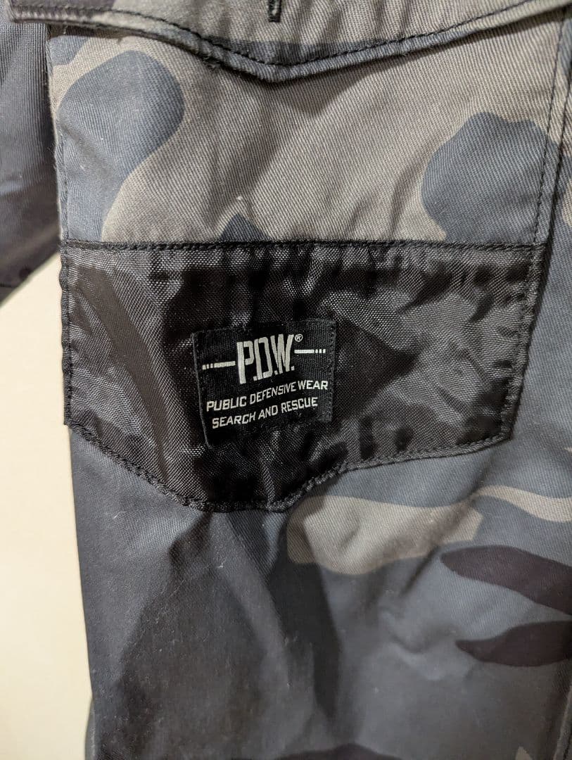 アヴィレックス　PDW 4点セット AVREX