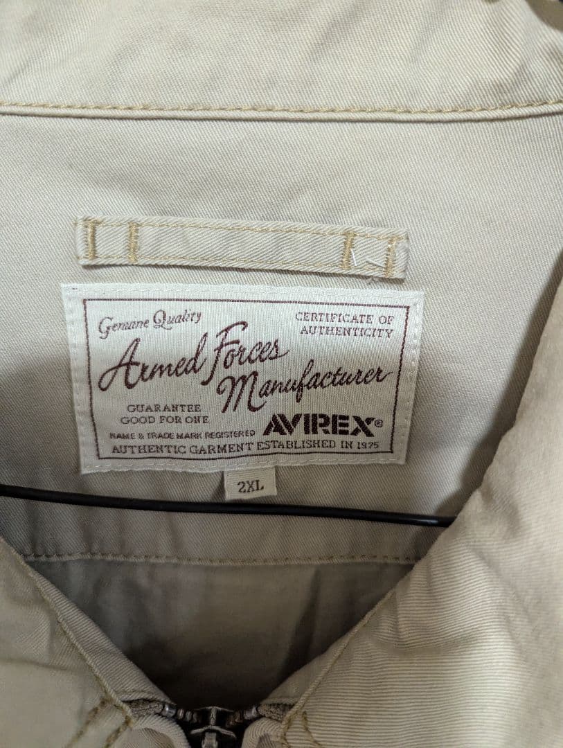 アヴィレックス　PDW 4点セット AVREX