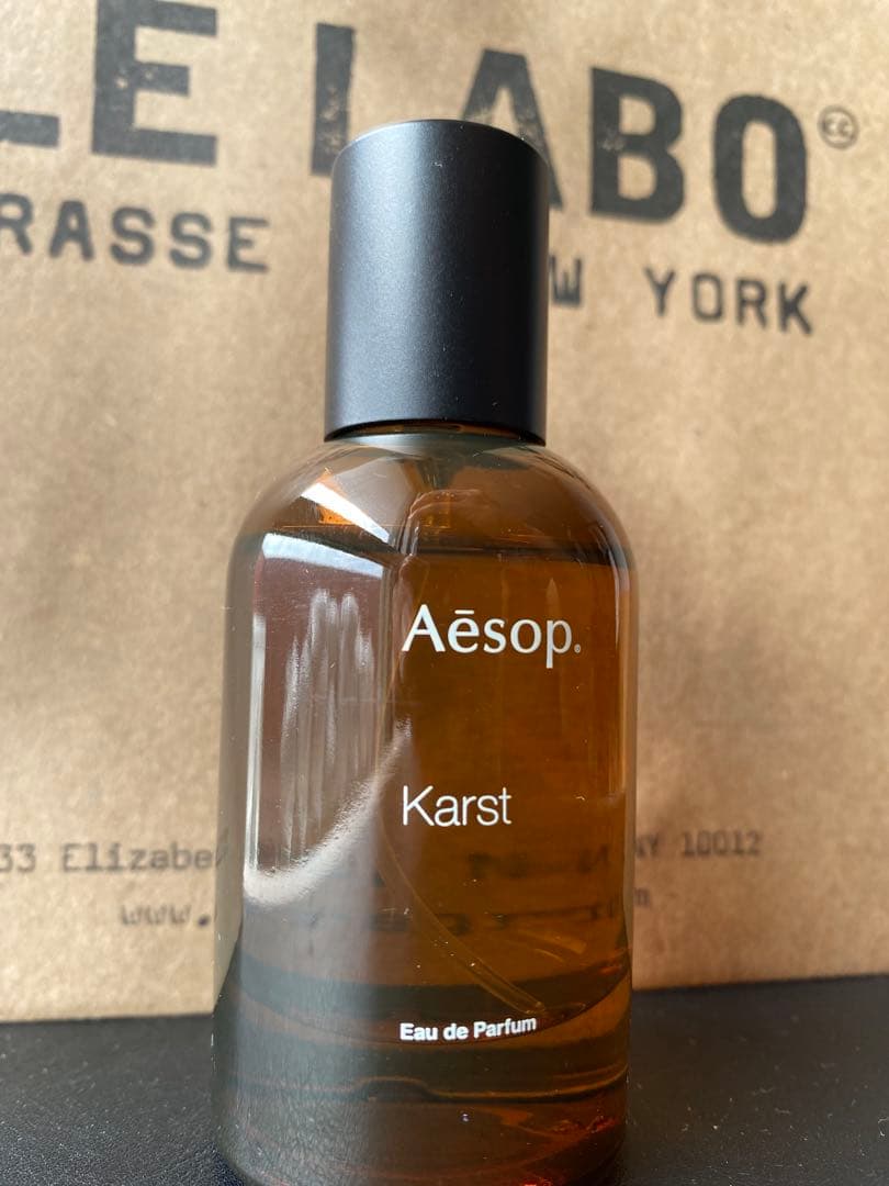 【本日限定】Aesop Karis イソップ カースト オードパルファム 50