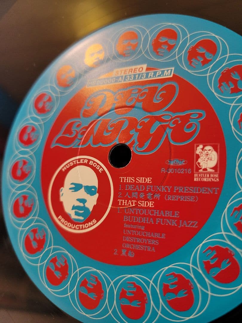 邦楽 DEV LARGE UNTENABLE BUDDHA FUNK JAZZ