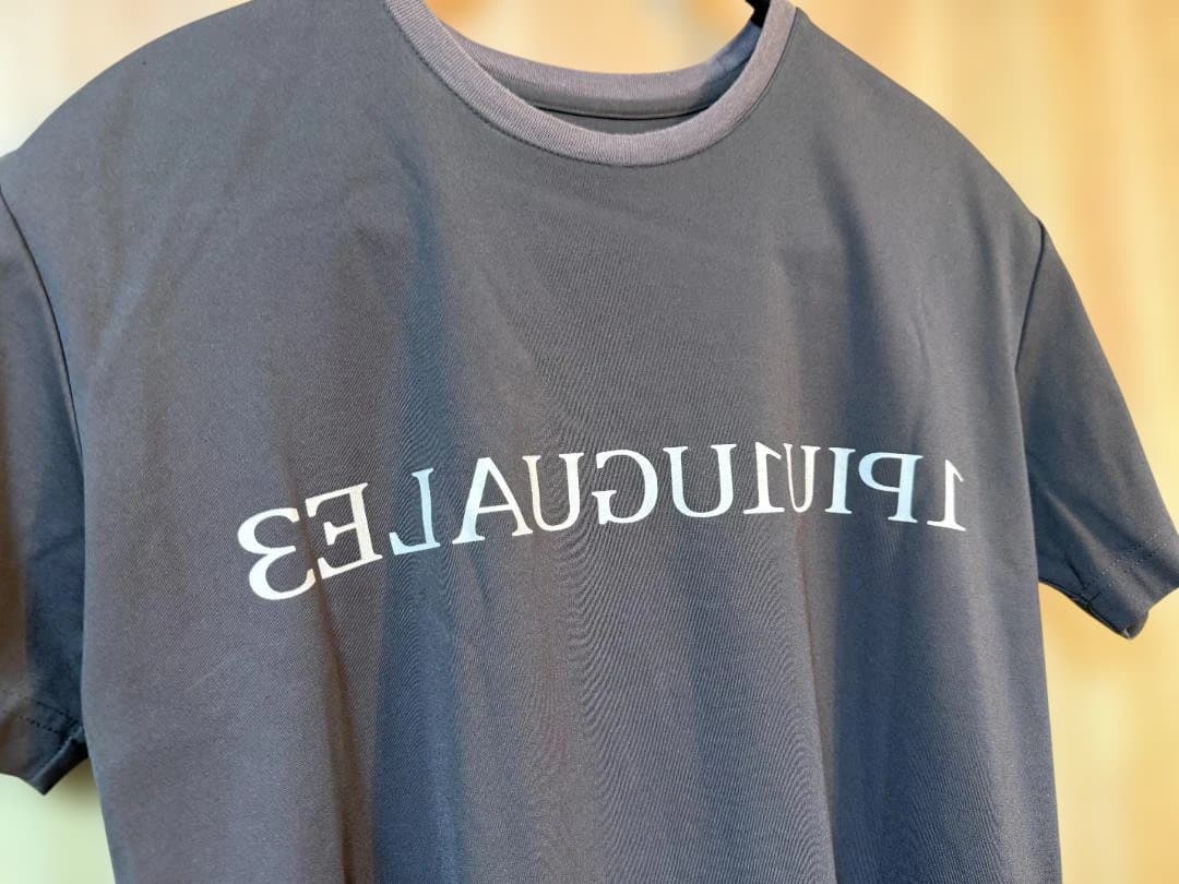 【美品】1PIU1UGUALE3 113 SPORT Tシャツ（GLAY）