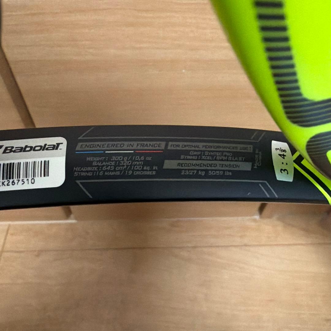 ⭐️良品⭐️ babolat バボラ ピュアアエロ 2016 G3