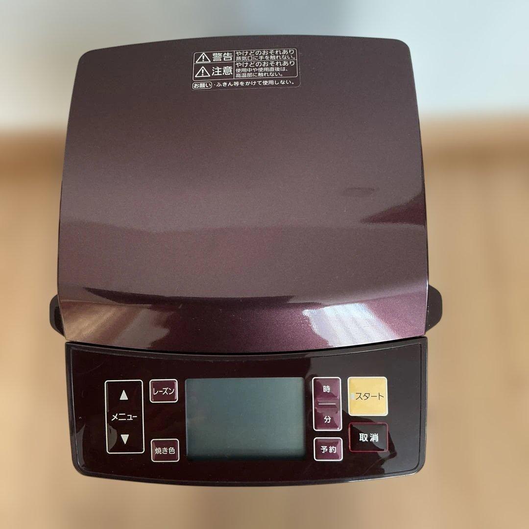 Panasonic ホームベーカリーゴパン