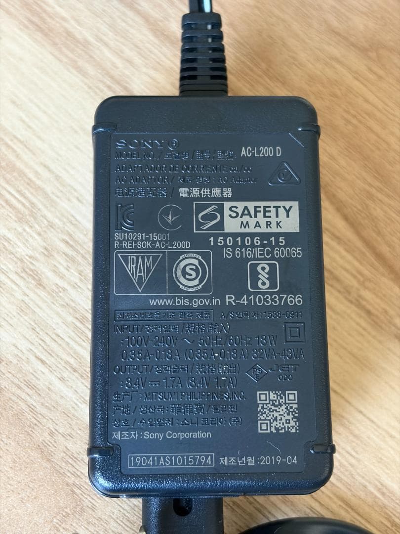 【美品】SONY FDR-AX45 4K ビデオカメラ ケース付き