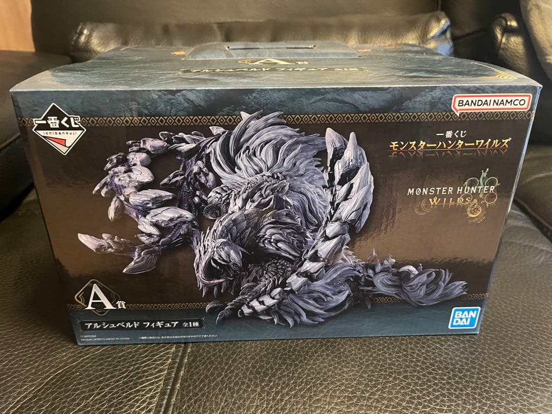 モンハン 一番くじ A賞 アルシュベルド フィギュア　H賞G賞F賞おまけつき