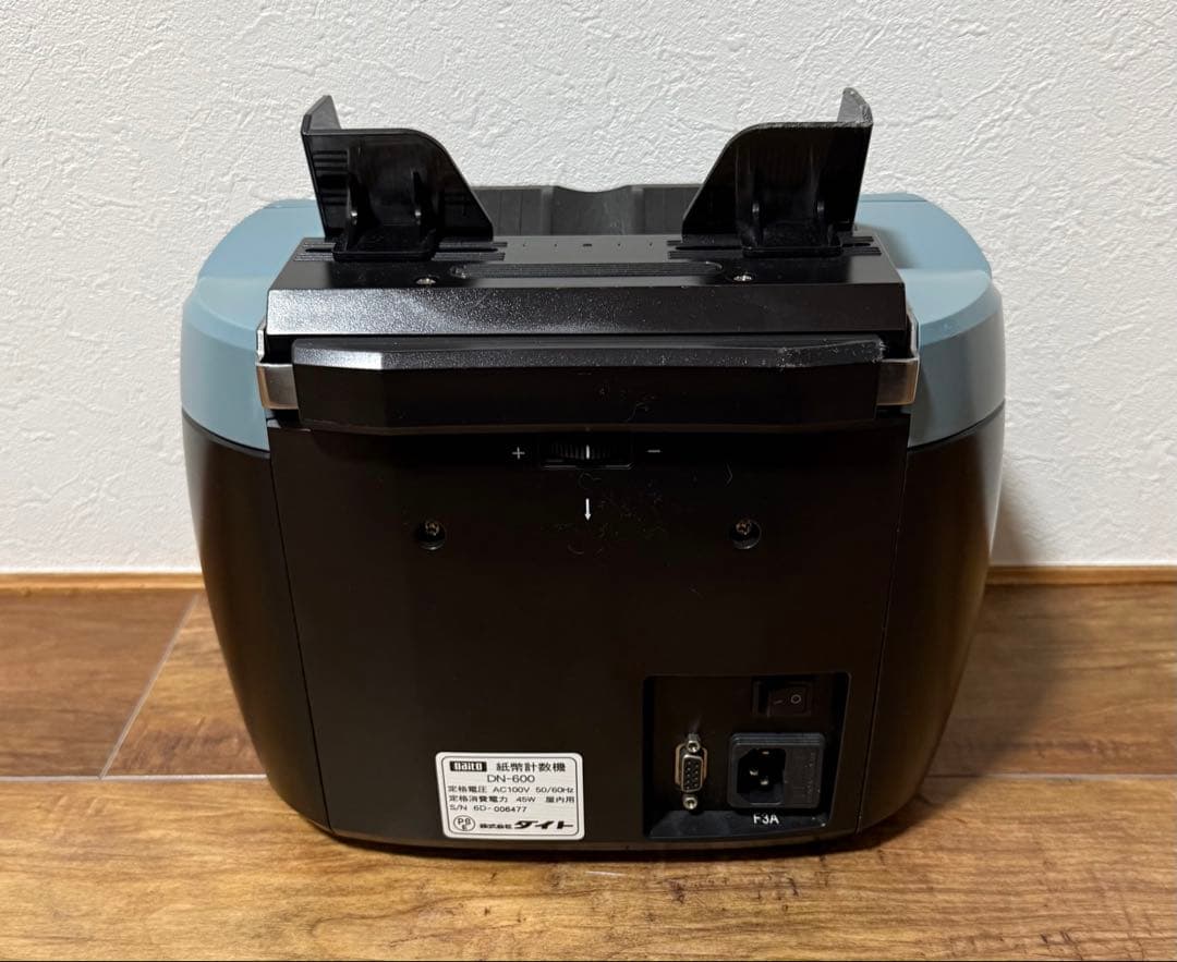 【動作確認済み】DAITO 紙幣計数機 DN-600