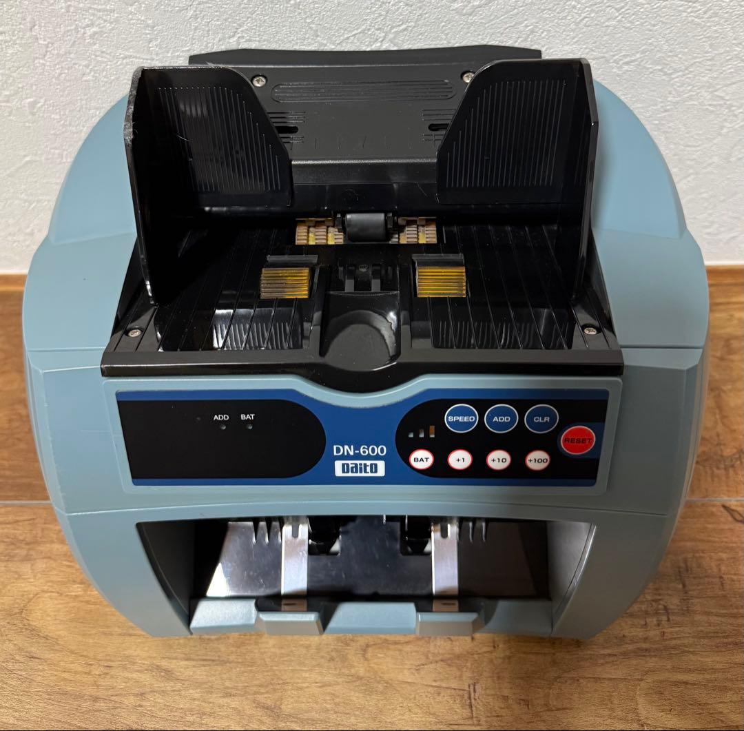 【動作確認済み】DAITO 紙幣計数機 DN-600