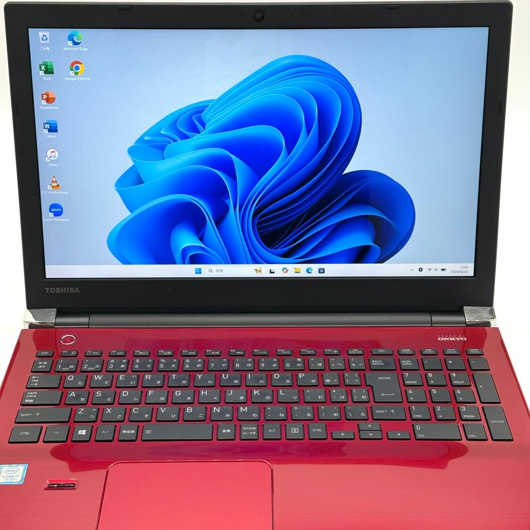 東芝ノートパソコン 美品 Core i7 32GB 新品SSD512 高速静音
