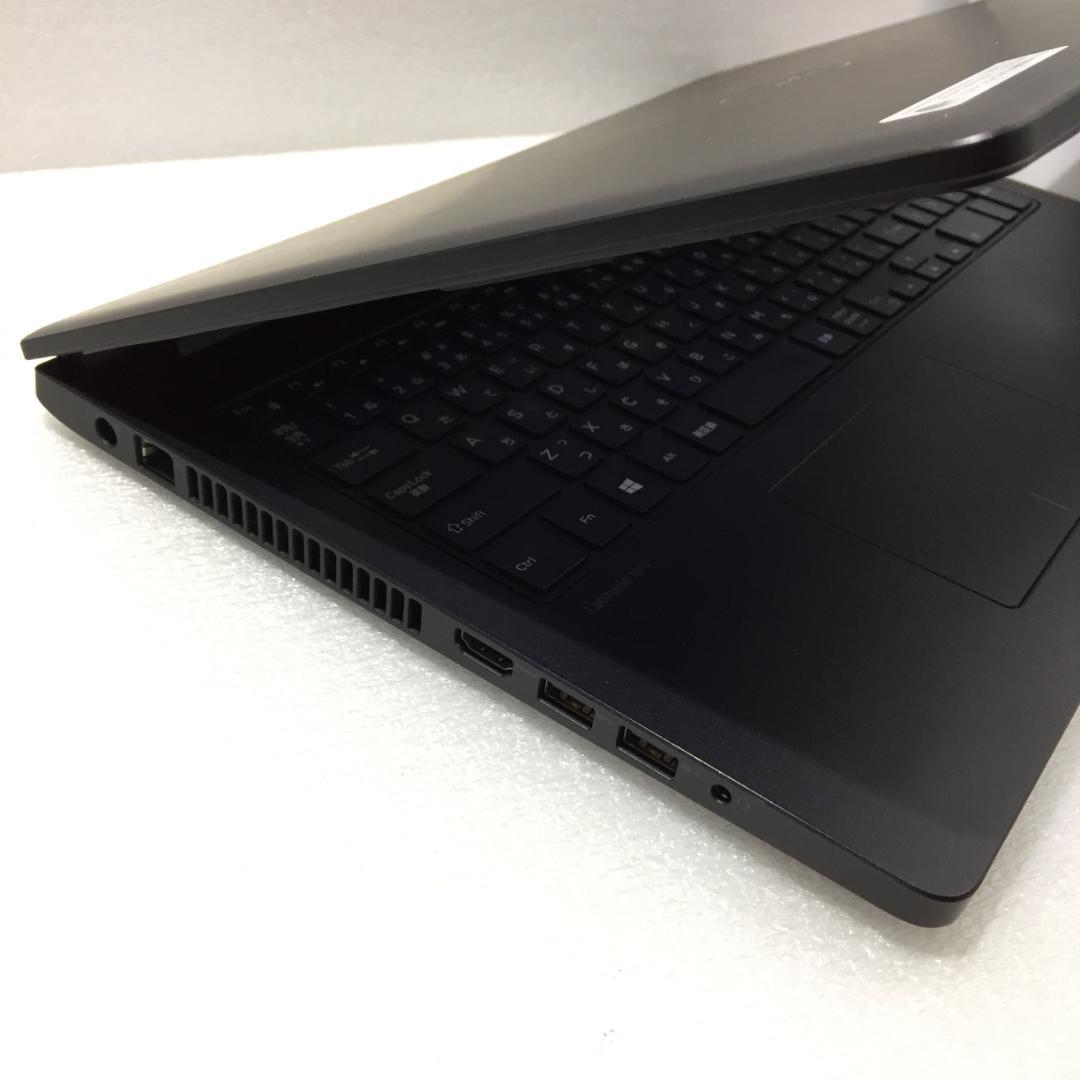 Latitude 3570 15.6型 i5-6200U 8GB SSD128G