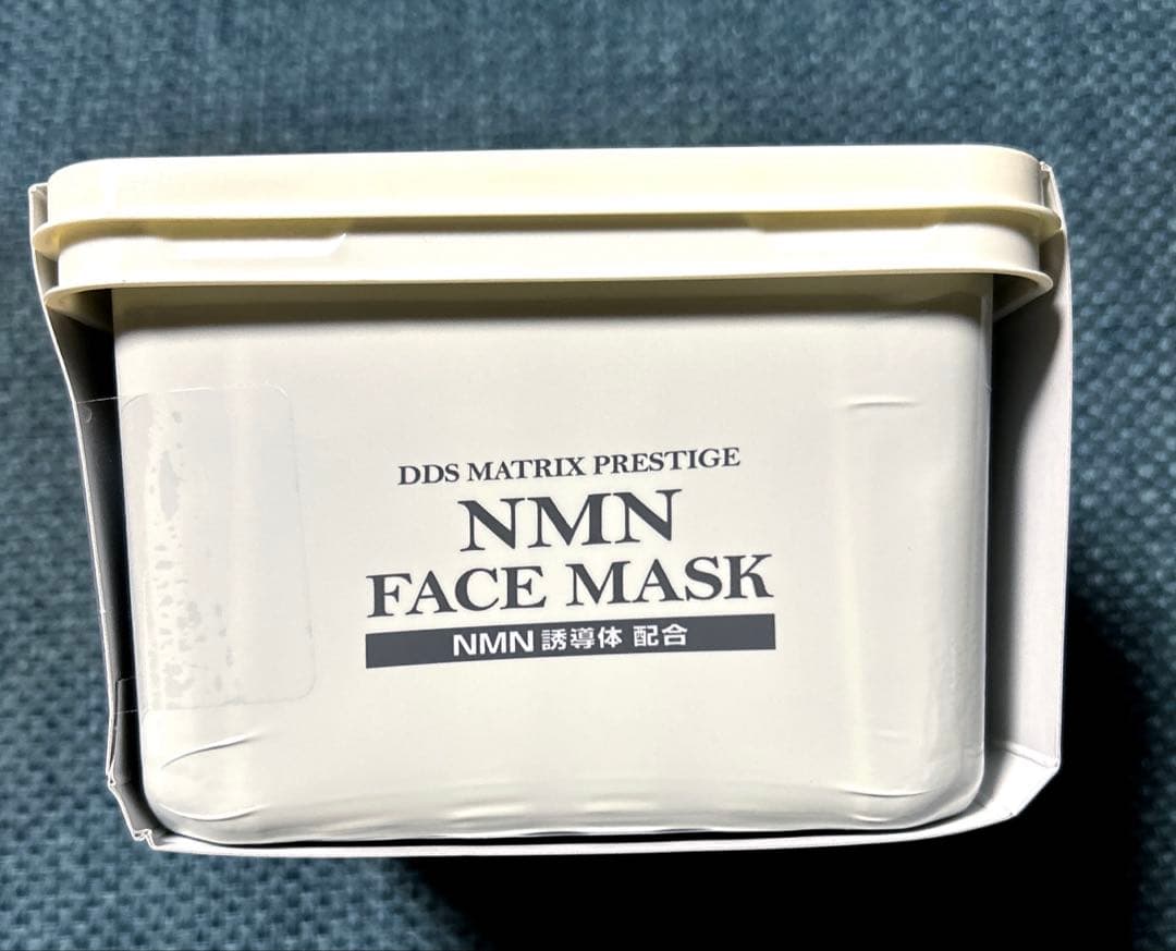 DDS マトリックスプレステージNMNフェイスマスク　30枚入　ボックスタイプ