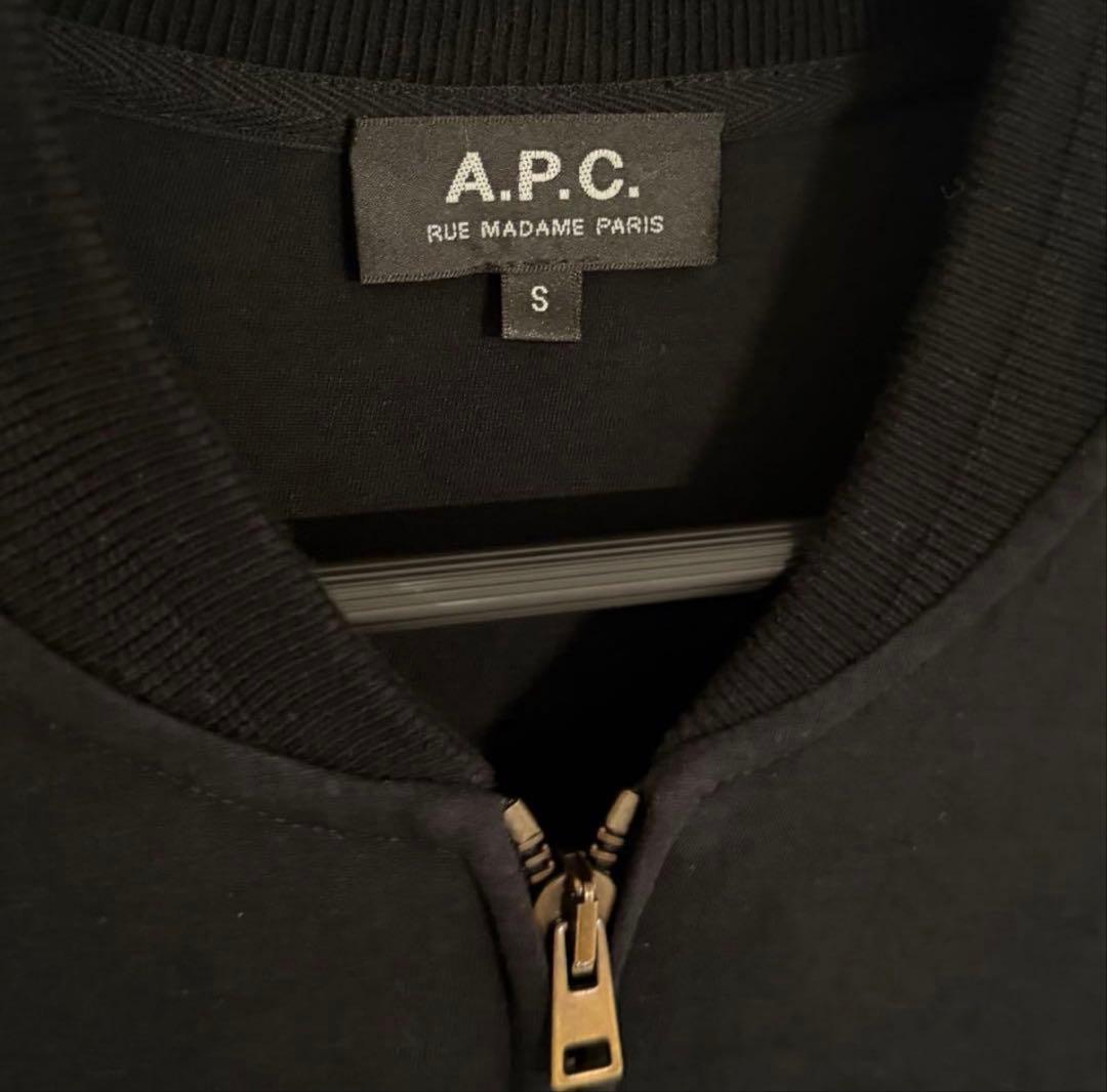 ジャケット・アウター A.P.C. cotton DRIZZLER JACKET riri zip
